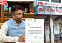 આહવા નગરપાલિકાની માંગ કરવી એટલે આદિવાસીઓના બંધારણીય અધિકારો ખતમ કરવા બરાબર છે સાંસદશ્રી ધવલભાઈ.. લોકો