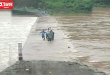 કપરાડા તાલુકાના ટોકરપાડા-બોરપાડા વચ્ચે પાર નદી પર કોઝવે ડૂબી જતાં ગ્રામજનોને ભારે તકલીફ ..