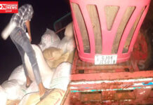 બોડેલી તાલુકાના બાંગપુરા ગામમાં રેશનિંગની દુકાનમાંથી અનાજની હેરાફેરીનો કિસ્સો સામે આવ્યો..