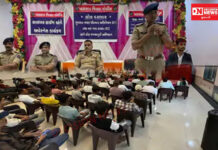 વલસાડ જિલ્લા પોલીસે ડુંગરા ખાતે સાયબર ક્રાઈમ, નવા કાયદા અને વ્યાજખોરી વિરુદ્ધ જનજાગૃતિ માટે લોકદરબારનું આયોજન..