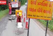 વાંસદા તાલુકાના રસ્તાઓ પર ડામર તથા કોંક્રિટ પેચ વર્કની કામગીરી ઝડપી શરૂ થતાં લોકોમાં ખુશીનો માહોલ ફેલાયો..