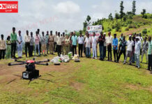 કપરાડા ખાતે “એક પેડ માં કે નામ 2.0 અંતર્ગત ડ્રોન દ્વારા બીજ વાવેતર કાર્યક્રમ યોજાયો..