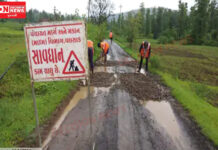 ધરમપુર- કપરાડાના ભારે વરસાદને લઈ નુકશાન થયેલા માર્ગોની મરામત શરૂ..