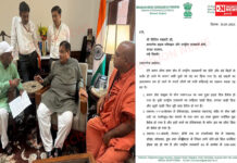 ભરૂચ-નર્મદા લોકસભા વિસ્તારમાં જર્જરિત બ્રિજો અને કથળેલા રોડ રસ્તાની સ્થિતિને લઈને મનસુખ વસાવા મળ્યા નીતિન ગડકરીને..