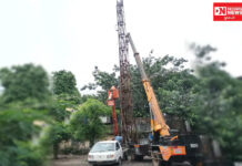 ધરમપુર નગરમાં જર્જરીત વાયરલેસ ટાવર કરાયો દૂર કરાયો.. લોકોમાં હાશકારો