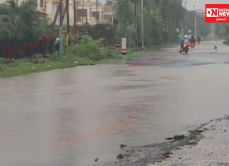 નવસારી શહેરમાં ધોધમાર વરસાદની શરૂઆત…નવસારીમાં 1.47 ઇંચ