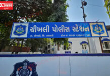 ચીખલીના સોલધરા ગામના યુવક સાથે 51,000 ની કરી છેતરપિંડી..ચીખલી પોલીસ મથકે ફરિયાદ નોંધાઈ…