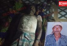 છોટા ઉદેપુરના સનાડા ગામમાં રાત્રે મકાનનો એક ભાગ તૂટી પડતાં સૂતેલા 70 વર્ષીય ગફુરભાઈ કાટમાળ નીચે દટાતાં થયું મોત..