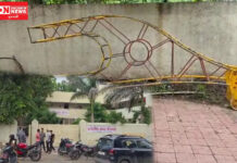 અંકલેશ્વરની પ્રાથમિક શાળામાં મેદાનમાં રમી રહેલા 6 વર્ષના બાળક પર લોખંડનો રેક પડતાં મોત…