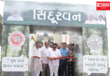 નવસારી મહાનગરપાલિકા નિર્મિત સિંદૂર વનનું ઉદ્ઘાટન કરતા જળ શક્તિ મંત્રી સી.આર.પાટીલ…