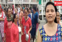 ભરૂચ શહેરમાં આવેલી નારાયણ અરેના અપાર્ટમેન્ટમાં સ્માર્ટ મીટરને લઈ સ્થાનિકો રોષમાં.. “અમારે સ્માર્ટ મીટર જોઈતા નથી”