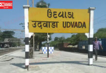 ઉદવાડા રેલવે ફાટક ક્રોસ કરતી વખતે ફોનમાં વ્યસ્ત રહેતા ટ્રેનની અડફેટમાં આવી ગઇ.. ફોનના કારણે જીવ ગુમાવ્યો..