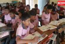 વાડીચૌંઢા ગામે પ્રા.શાળાના 1 જ વર્ગખંડમાં ધો. 7 અને 8નો અભ્યાસ કરવા છાત્રો મજબૂર વારંવાર રજૂઆતો કરવા છતાં તંત્ર નિંદ્રાધીન..