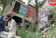 ભરુચના આછોદ પુલ પાસે સેન્ટીંગ સામાન ભરેલી એક ટ્રકનો અકસ્માત સર્જાયો..