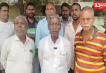 ભરૂચના આમોદ નગરપાલિકાના સફાઈ કર્મચારીઓ પગાર ન મળતા કર્મચારીઓએ તાત્કાલિક પગાર ચૂકવવાની માંગ સાથે કર્યું આંદોલન..