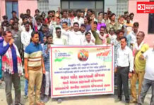 ભરૂચ-વાગરામાં યોજનાઓનો લાભથી વંચિતો મજબૂર બન્યા એક ઓરડામાં રહેવા.. કલેકટરને કરાઇ રજૂઆત