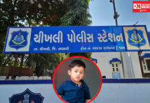 નવસારી જિલ્લાના ચીખલીના સમરોલી એપાર્ટમેન્ટમાં એક ચમત્કારિક ઘટના બની..