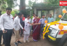 વજેરીયા પ્રાથમિક આરોગ્ય કેન્દ્ર માટે નવી એમ્બ્યુલન્સની ફાળવણી કરવામાં આવી..