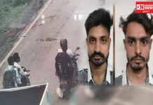 સાપુતારા ફરવા આવેલા સુરતના વેપારીના ગળામાંથી રૂ. 1.08 લાખની સોનાની ચેઇન આરોપીઓ ફરાર..