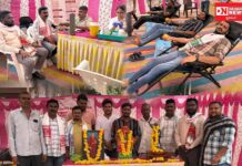 ઝઘડિયામાં વિશ્વ આદિવાસી દિવસ નિમિત્તે બિરસા મુંડા યુવા સંગઠન સમિતિ દ્વારા યોજાયો બ્લડ ડોનેશન કેમ્પ..