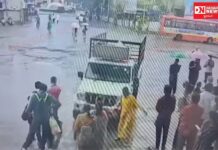 વલસાડ એસટી ડેપોમાં પાર્ક ટેમ્પોના ચાલક ચા પીવા ગયો ને બાળકે હેન્ડબ્રેક ઉઠાવી દેતા મુસાફરોમાં મચી નાસભાગ..