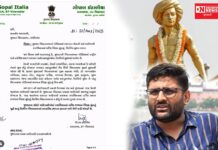 ગુજરાત વિધાનસભાનાં પોડિયમમાં કરોડો આદિવાસીઓના સ્વાભિમાનનાં પ્રતિક બિરસા મુંડાનું તૈલચિત્ર મુકવામાં આવે: ગોપાલ ઈટાલીયા