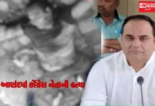 સવારે ચાલવા નીકળેલા કોંગ્રેસના નેતાની છરીઓ મારી જાહેરમાં હત્યા.. લોહીથી ખરડાયેલી મળી લાશ..