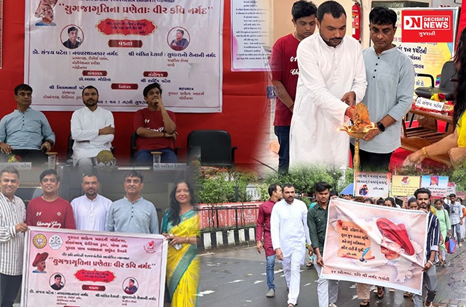 WhatsApp Image 2025-08-25 at 10.22.41 AM