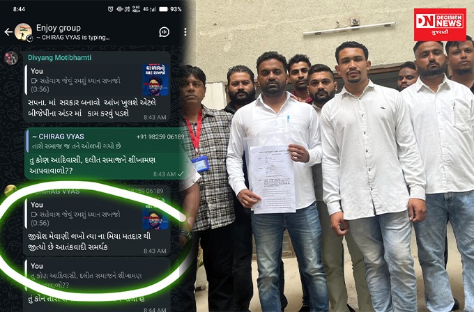 WhatsApp Image 2025-08-29 at 8.28.36 AM