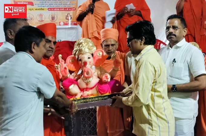 WhatsApp Image 2025-08-31 at 10.26.45 AM