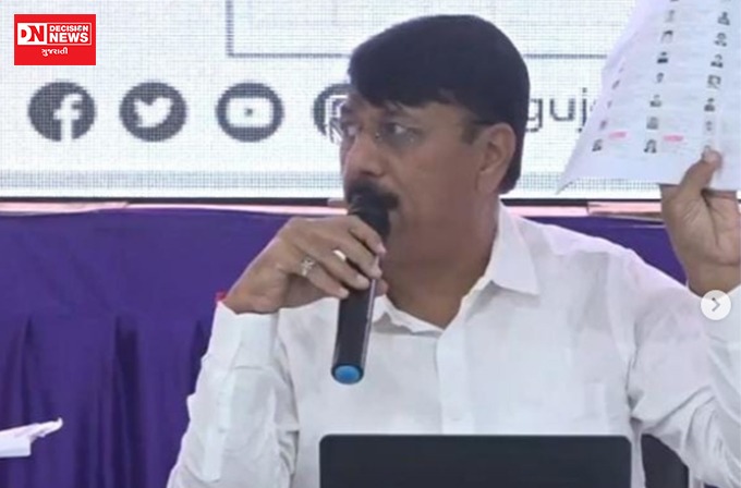 WhatsApp Image 2025-08-31 at 12.45.23 PM