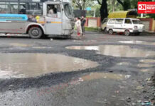 ગણદેવીના ને.હા.નં. 48 પર ખારેલ ઓવરબ્રિજ નીચે પડેલ ખાડાઓને લઈને વાહનચાલકોમાં ભારે આક્રોશ ફેલાયેલો..