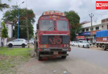 અંકલેશ્વર રાજપીપળા ચોકડી નજીક એક ટેન્કર ચાલક એ વૃદ્ધને અડફેટે લેતા ઘટના સ્થળે મોત.. જપ્ત ટેન્કરમાંથી એસિડ લીકેજ થતાં દોડધામ..