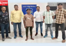 ભરૂચ ક્રાઈમ બ્રાન્ચે ફીરદોશ પાર્ક વિસ્તારમાં થયેલી ઘરફોડ ચોરીનો ઉકેલ્યો ભેદ..