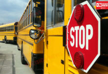 બાળકોની સાવચેતી સામે સવાલો: મોટભાગની સ્કૂલ બસમાં પૈસા બચવા માટે બસ સંચાલકો બસમાં કંડક્ટર નથી..