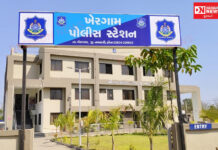 ખેરગામમાં વિદ્યાર્થી સાથે છેતરપિંડી, ગુગલ પે કેશબેક સ્કીમના નામે સ્કેમ,વિદ્યાર્થીના ખાતામાંથી 17,278 ગાયબ..