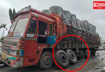 ધરમપુરના માલનપાડામાં શ્રી સ્વામિનારાયણ ઇન્ટરનેશનલ સ્કૂલ પાસે માલવાહક ટ્રકના બોલ્ટ તૂટી જતા બે વ્હીલ છુટા પડી ગયા..