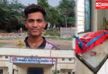 નર્મદા નદી કિનારે માછીમારી કરી રહેલા ત્રણ યુવાનો પર વીજળી પડી.. 20 વર્ષીય દેવ સુંદર વસાવાનું મોત નિપજ્યું.. બે ગંભીર