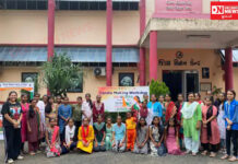 ધરમપુરનાં જિલ્લા વિજ્ઞાન કેન્દ્રમાં હર હર તિરંગા થીમ હેઠળ આયોજીત વિવિધ કાર્યક્રમોમાં ”હર ઘર તિરંગા” અભિયાન અંતર્ગત ત્રિવેણી કાર્યક્રમ..