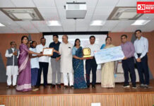 ભરૂચ જિલ્લાની 16 શાળાઓને સક્ષમ એવોર્ડથી સન્માનિત કરવામાં આવી..