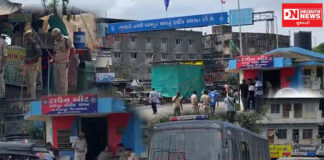 ધરમપુર ખાતે પાર-તાપી નર્મદા રિવર લિંક પ્રોજેક્ટના વિરોધમાં આજે મોટી રેલી…વહેલી સવારથી જ કડક પોલીસ બંદોબસ્ત