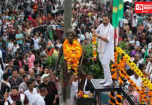 નાનાપોંઢામાં DJના તાલે આદિવાસી ધારાસભ્ય જીતુભાઈની આગેવાનીમાં , “વિશ્વ આદિવાસી દિવસ”ની ઉજવણી..