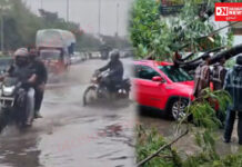 સુરતમાં ધોધમાર વરસાદ:ઉધના-નવસારી રોડ પર એક કિલોમીટરનો રસ્તો પાણીમાં, ચાર વૃક્ષ ધરાશાયી