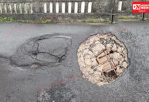 છોટા ઉદેપુરમાં ભારજ નદીના પુલની સ્થિતિ ખૂબ જ જોખમી..નીચે વહેતી નદીનો પ્રવાહ સ્પષ્ટ દેખાય..