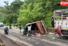 ડાંગ જિલ્લાનાં સાપુતારા ઘાટમાર્ગમાં ટામેટાનો જથ્થો ભરેલ ટેમ્પો પલ્ટી મારી જતા મોટુ નુકસાન..