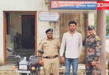 દમણના કલારિયા જંકશન સેન્ટર પોઈન્ટ બિલ્ડીંગમાં આવેલી દુકાનમાં SBIના એટીએમને તોડીને ચોરી કરવાનો પ્રયાસ..