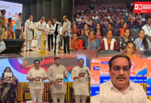 નવસારીના સી.આર. પાટીલે મહાનગરપાલિકાના 250 કરોડના 35 પ્રોજેક્ટનું કર્યું ખાતમુહૂર્ત અને લોકાર્પણ..