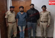 પારડી પોલીસે સાયબર ક્રાઇમના મોટા કૌભાંડના કર્યો પર્દાફાશ.. કૌભાંડમાં આરોપીઓની ધરપકડ