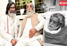 ઝારખંડના પૂર્વ મુખ્યમંત્રી શિબુ સોરેનનું નિધન, હું શૂન્ય થઈ ગયો: હેમંત સોરેન