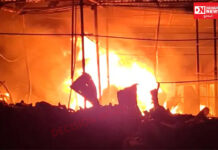 વાપીના કરવડ આદર્શ નગરમાં ભંગારના ગોડાઉનમાં શોર્ટ સર્કિટથી મોડી રાત્રે આગ લાગી..ફાયર સેફ્ટીના સાધનોના અભાવને કારણે આગે મોટું સ્વરૂપ ધારણ કર્યું..